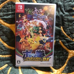 ポッ拳 Pokken Tournament Dx Switch 中古 3 000円 ネット最安値の価格比較 Price Rank
