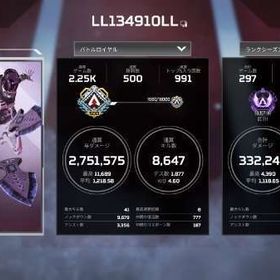 Apex Legends バッジ アカウント販売 Rmt 536件を横断比較 アカウント売買 一括比較 プライスランク