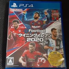 ウイイレ2020 Efootball ウイニングイレブン 2020 Ps4 新品 2 160円 ネット最安値の価格比較 プライスランク