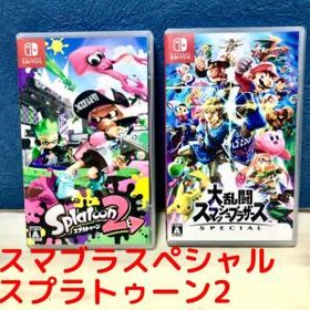 スマブラsp 大乱闘スマッシュブラザーズ Special 買取価格やフリマの取引価格の一括比較 ネット最安値の価格比較 プライスランク
