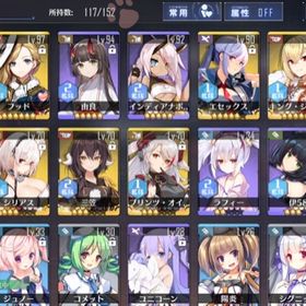 アズレン アズールレーン 三笠 アカウント販売 Rmt 9件を横断比較 アカウント売買 一括比較 プライスランク