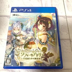 ソフィーのアトリエ 不思議な本の錬金術士 Dx Ps4 中古 1 800円 ネット最安値の価格比較 Price Rank