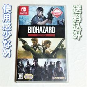 バイオハザード トリプル パック Switch 新品 6 527円 中古 2 400円 ネット最安値の価格比較 プライスランク