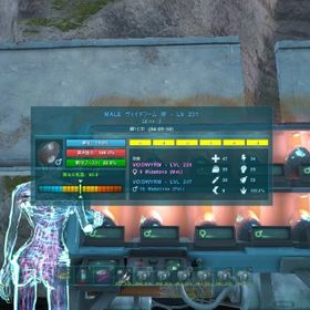 Ark モバイル アカウント販売 Rmt 748件を横断比較 アカウント売買 一括比較 プライスランク