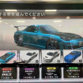 湾岸マキシ 湾岸ナビゲーター Fd アカウント販売 Rmt 51件を横断比較 アカウント売買 一括比較 プライスランク