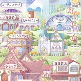 ミラクルニキ アカウント販売 Rmt 横断比較 Price Sale