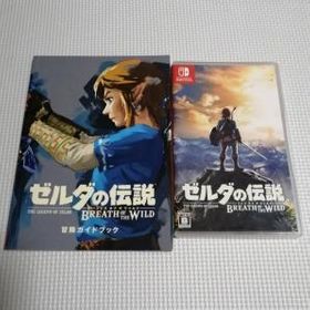 ゼルダの伝説 ブレス オブ ザ ワイルド 通常版 Switch 新品 5 600円 中古 ネット最安値の価格比較 プライスランク