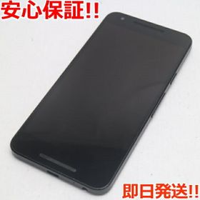 Nexus 5x 32gb Simフリー 新品 19 148円 中古 5 800円 ネット最安値の価格比較 プライスランク