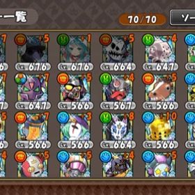 ケリ姫スイーツ アカウント販売 Rmt 48件を横断比較 アカウント売買 一括比較 プライスランク
