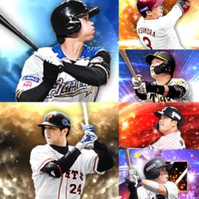 プロスピa プロ野球スピリッツa グラシアル アカウント販売 Rmt 30件を横断比較 アカウント売買 一括比較 プライスランク