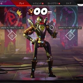 Apex Legends バッジ アカウント販売 Rmt 536件を横断比較 アカウント売買 一括比較 プライスランク