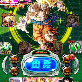 ドカバト ドラゴンボールz ドッカンバトル ジレン アカウント販売 Rmt アカウント売買 一括比較 プライスランク