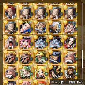 トレクル One Piece トレジャークルーズ キャロット アカウント販売 Rmt アカウント売買 一括比較 プライスランク