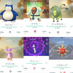 ポケgo ポケモンgo カビゴン アカウント販売 Rmt 51件を横断比較 アカウント売買 一括比較 プライスランク