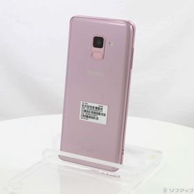 Galaxy Feel2 ピンク 中古 7 671円 ネット最安値の価格比較 プライスランク Galaxy Feel2 ピンク 中古 7 671円 ネット最安値の価格比較 プライスランク