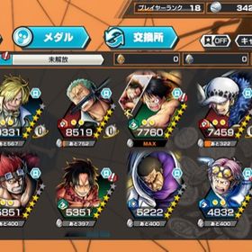 ワンピース バウンティラッシュ サンジ アカウント販売 Rmt 27件を横断比較 アカウント売買 一括比較 プライスランク