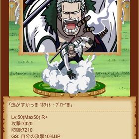 スクレーパー 含意 マグ グラコレ 招待 フィギュア 欺 赤 助手