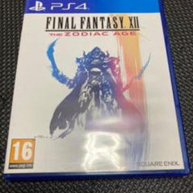 ファイナルファンタジーxii ザ ゾディアック エイジ Ps4 ヤフオクの新品 中古最安値 ネット最安値の価格比較 Price Rank