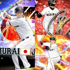 プロスピa プロ野球スピリッツa 坂本勇人 アカウント販売 Rmt 70件を横断比較 アカウント売買 一括比較 プライスランク