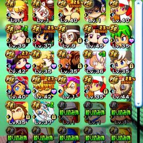 パワプロアプリ 鬼滅 アカウント販売 Rmt 176件を横断比較 アカウント売買 一括比較 プライスランク