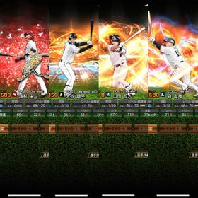 プロスピa プロ野球スピリッツa 森友哉 アカウント販売 Rmt 26件を横断比較 アカウント売買 一括比較 プライスランク