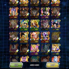 ドカバト ドラゴンボールz ドッカンバトル 虹キャラ アカウント販売 Rmt アカウント売買 一括比較 プライスランク