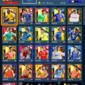 Jリーグクラブチャンピオンシップ アカウント販売 Rmt 横断比較 Price Sale