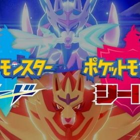 ポケモン剣盾 ポケットモンスターソード シールド アカウント売買 一括比較 Price Rank