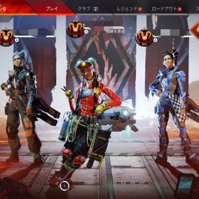 Apex Legends ダイヤ アカウント販売 Rmt 819件を横断比較 アカウント売買 一括比較 プライスランク