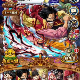 トレクル One Piece トレジャークルーズ サンジ アカウント販売 Rmt アカウント売買 一括比較 プライスランク