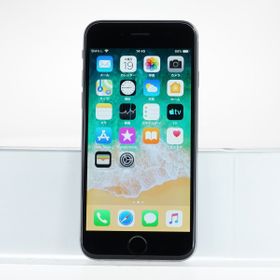 Iphone 6 スペースグレー 中古 3 980円 ネット最安値の価格比較 プライスランク