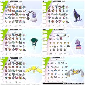 ポケモンhome Rmt Clubのアカウント販売 Rmt 11件を横断比較 アカウント売買 一括比較 プライスランク ポケモンhome Rmt Clubのアカウント販売 Rmt 11件を横断比較 アカウント売買 一括比較 プライスランク