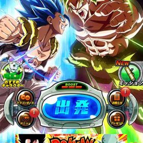 ドカバト ドラゴンボールz ドッカンバトル 伝説降臨 アカウント販売 Rmt アカウント売買 一括比較 プライスランク