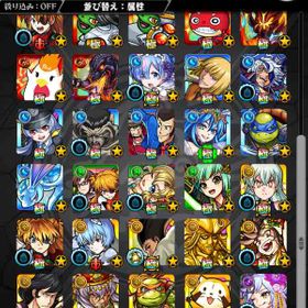 モンスト モンスターストライク 気軽に アカウント販売 Rmt 48件を横断比較 アカウント売買 一括比較 プライスランク