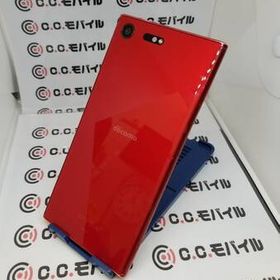 Xperia Xz Premium So 04j 新品 18 700円 中古 5 500円 ネット最安値の価格比較 プライスランク