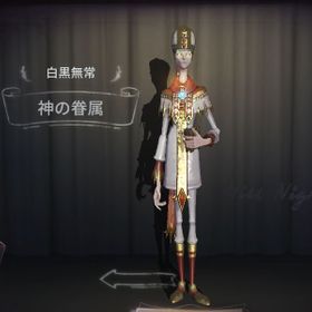 第五人格 アカウント連携 機種変更での引き継ぎ方法は 第五人格 Identity Vのq A