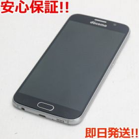 サムスン Galaxy S6 ホワイト 64gb Simフリー 売買相場 2 0 ネット最安値の価格比較 プライスランク