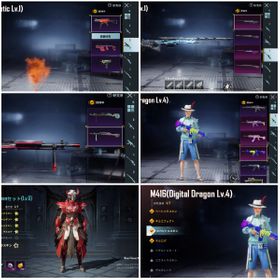 Pubg Mobile P Uｂg Mobile Playerunknown S Battlegrounds Mobile アカウント販売 Rmt 横断比較 Price Sale 3ページ目