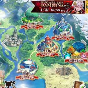 魔法使いと黒猫のウィズ アカウント販売 Rmt 横断比較 Price Sale