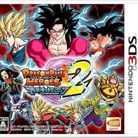 ドラゴンボールz ブッチギリマッチ ゲームトレードのアカウント販売 Rmtの横断比較 Price Rank