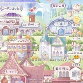 ミラクルニキ トータルコーデ アカウント販売 Rmt 19件を横断比較 アカウント売買 一括比較 Price Rank