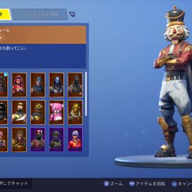 フォートナイト Fortnite Rmtアイテムトレードのアカウント販売 Rmt アカウント売買 一括比較 プライスランク