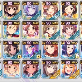 デレステ アイドルマスターシンデレラガールズスターライトステージ アカウント販売 Rmt 横断比較 Price Sale 72ページ目