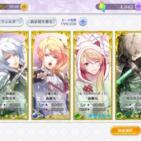 戦ブラ 戦刻ナイトブラッド 光盟 アカウント販売 Rmt 横断比較 Price Sale