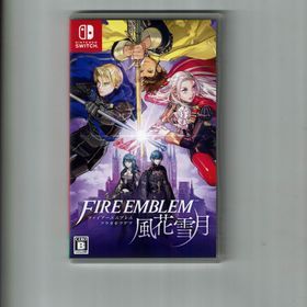 ファイアーエムブレム 風花雪月 Switch 中古 4 811円 一括比較でネット最安値 Price Rank