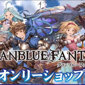 グラブル グランブルーファンタジー Rmt Dreamのアカウント販売 Rmt アカウント売買 一括比較 Price Rank