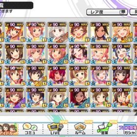 デレステ アイドルマスターシンデレラガールズスターライトステージ