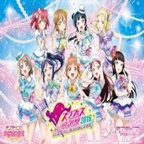 スクフェス ラブライブ スクールアイドルフェスティバル アカウント売買 一括比較 Price Rank