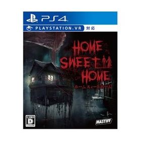 Home Sweet Home Ps4 中古最安値 Price Rank