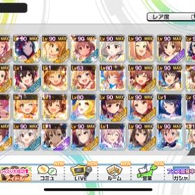 デレステ アイドルマスターシンデレラガールズスターライトステージ